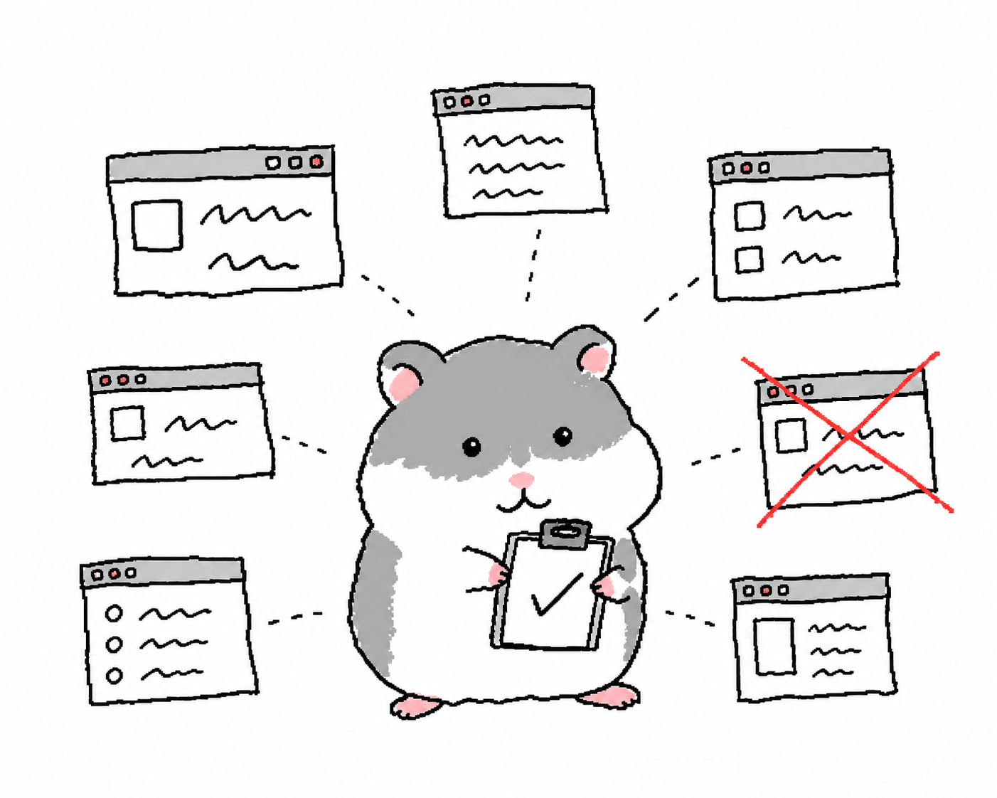 見に行きすぎないための記録の挿絵